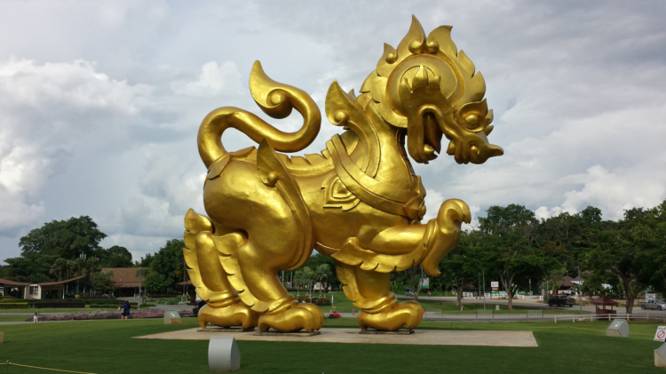 The Golden Dragon guards the park. 