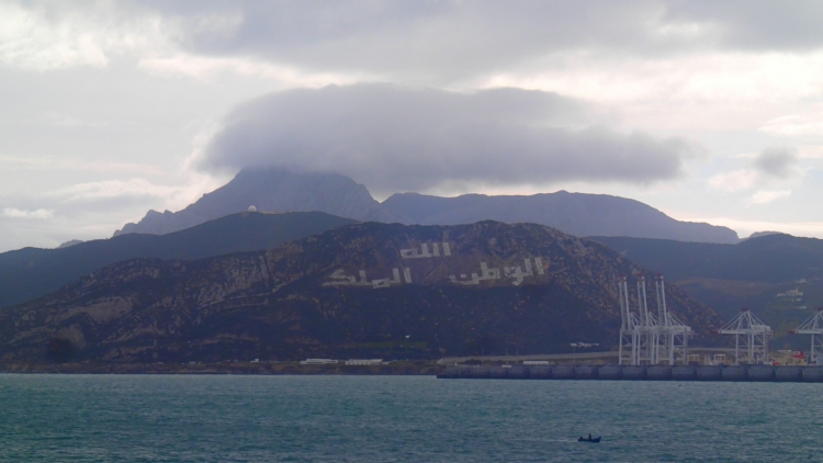Straights of Gibraltar
