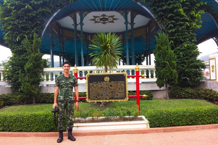 Thai Military Academy