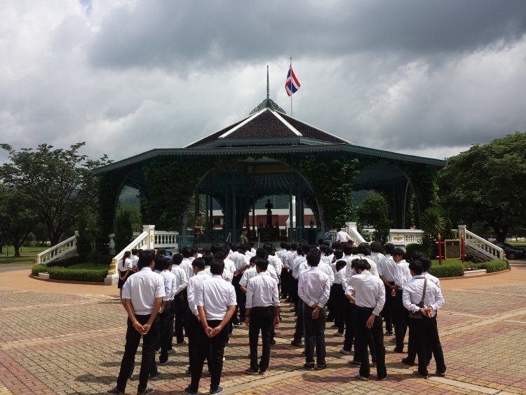 Thai Military Academy